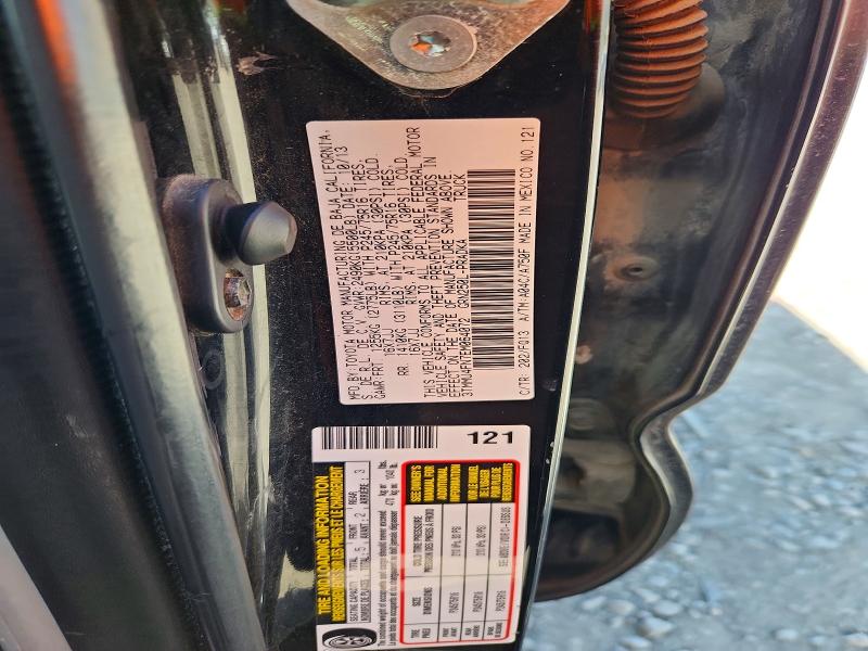 Продаж на аукціоні авто 2014 Toyota Tacoma, vin: 3TMMU4FN7EM064072, номер лоту: 66017266