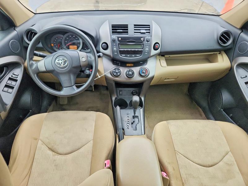 67406946 :رقم المزاد ، JTMZF33V79D001358 vin ، 2009 Toyota Rav4 مزاد بيع