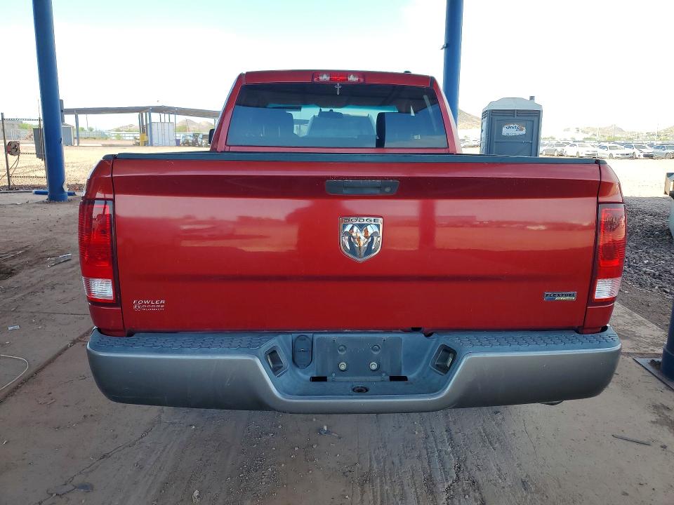 65624906 :رقم المزاد ، 1D3HB18P49S760476 vin ، 2009 Dodge Ram 1500 مزاد بيع