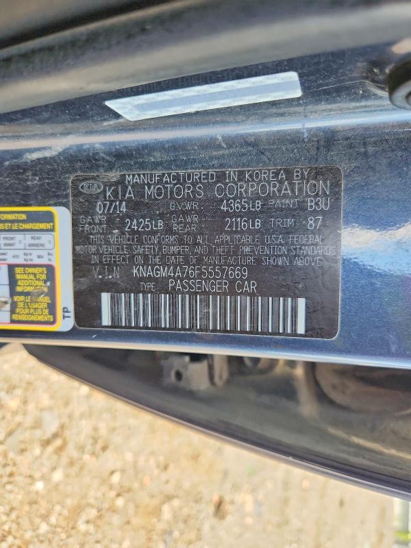 Продаж на аукціоні авто 2015 Kia Optima, vin: KNAGM4A76F5557669, номер лоту: 64035356