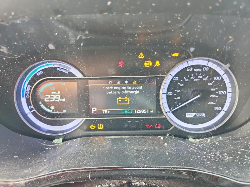 Aukcja sprzedaży 2021 Kia Niro, vin: KNDCB3LCXM5469202, numer aukcji: 63070976