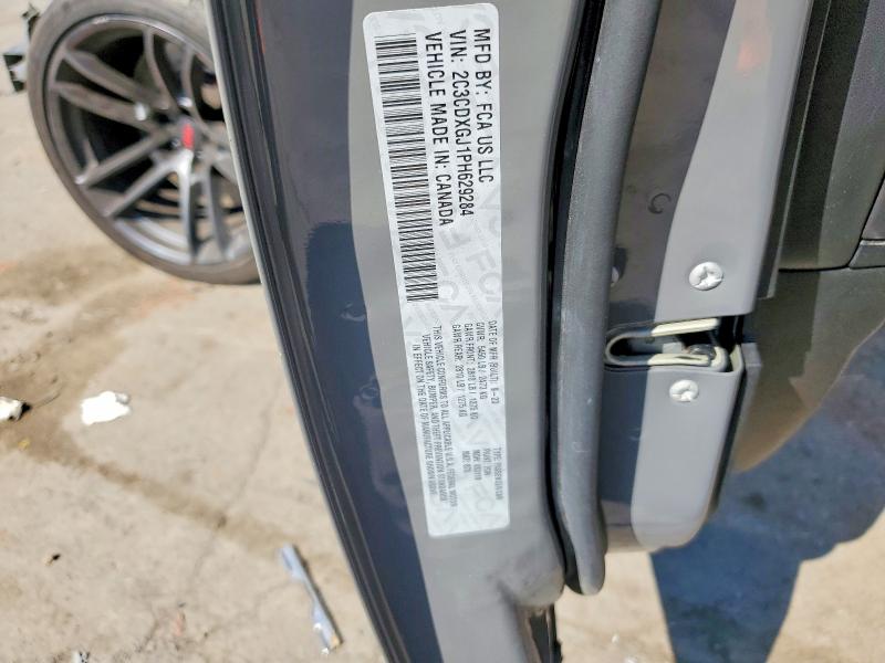 Продажа на аукционе авто 2023 Dodge Charger, vin: 2C3CDXGJ1PH629284, номер лота: 65720146