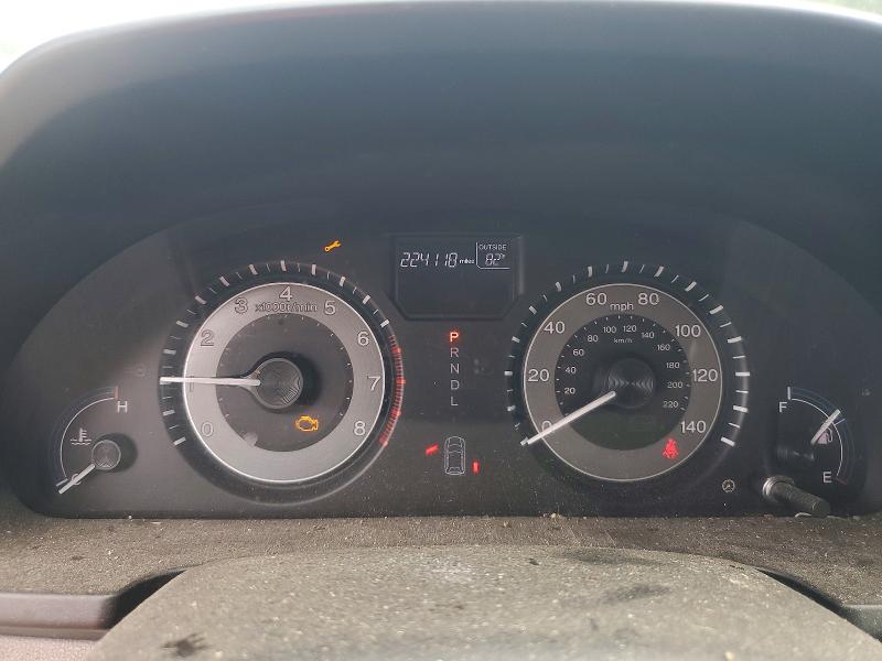 2013 Honda Odyssey მანქანა იყიდება აუქციონზე, vin: 5FNRL5H64DB002667, აუქციონის ნომერი: 64316886