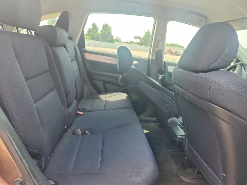 2010 Honda Cr-v მანქანა იყიდება აუქციონზე, vin: 5J6RE4H39AL098535, აუქციონის ნომერი: 64078736