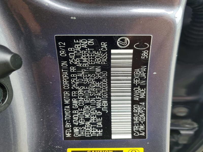 Продажа на аукционе авто 2013 Lexus Es, vin: JTHBW1GG7D2006760, номер лота: 64569126
