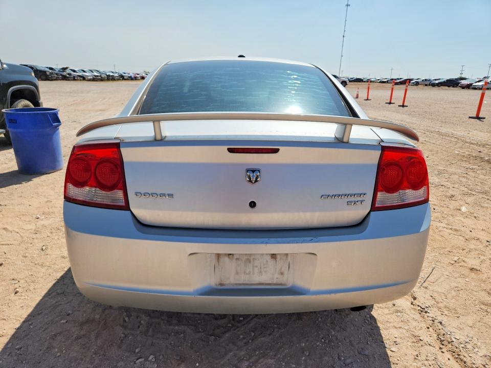 Продажа на аукционе авто 2009 Dodge Charger, vin: 2B3KA33V79H559859, номер лота: 63709286