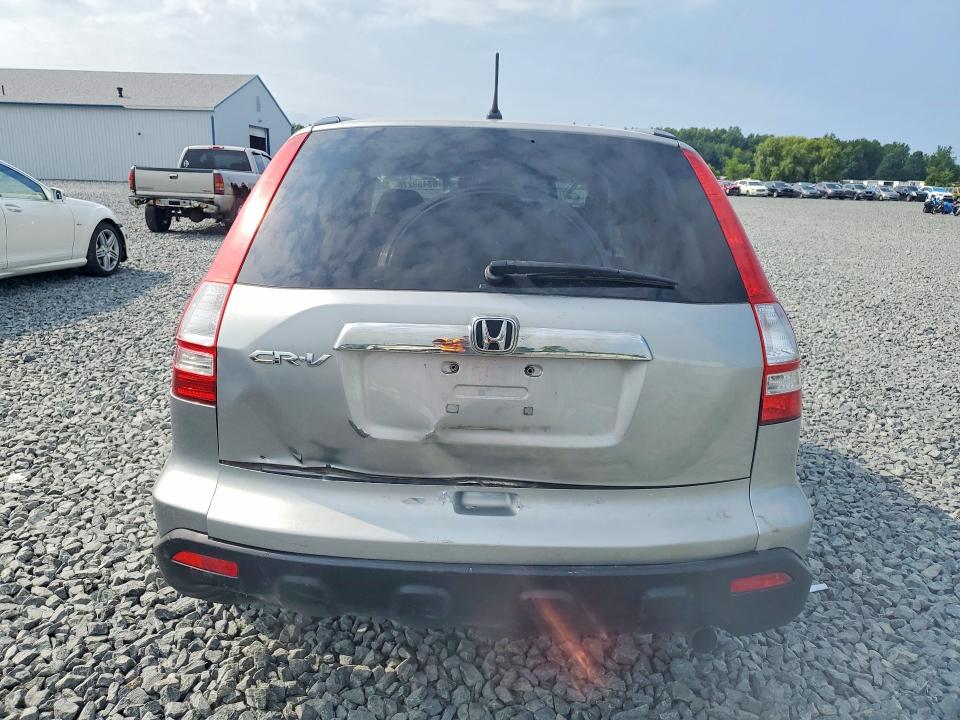 Aukcja sprzedaży 2008 Honda Cr-v, vin: JHLRE48518C006242, numer aukcji: 63439276