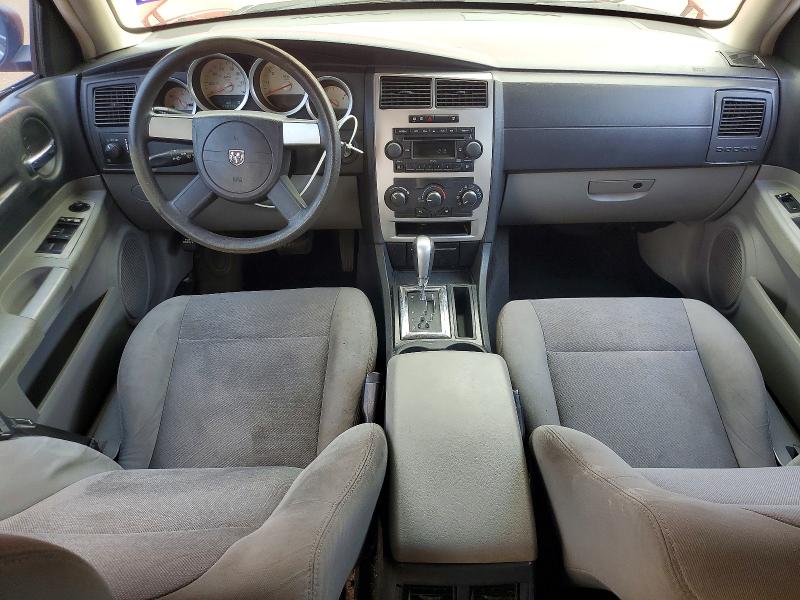 Aukcja sprzedaży 2007 Dodge Magnum, vin: 2D4FV47V37H633217, numer aukcji: 65011736