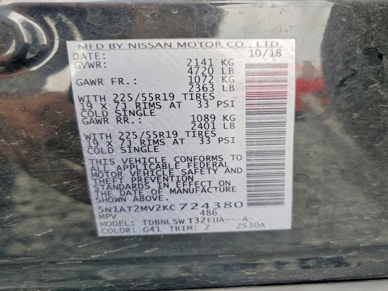 65158896 :رقم المزاد ، 5N1AT2MV2KC724380 vin ، 2019 Nissan Rogue مزاد بيع