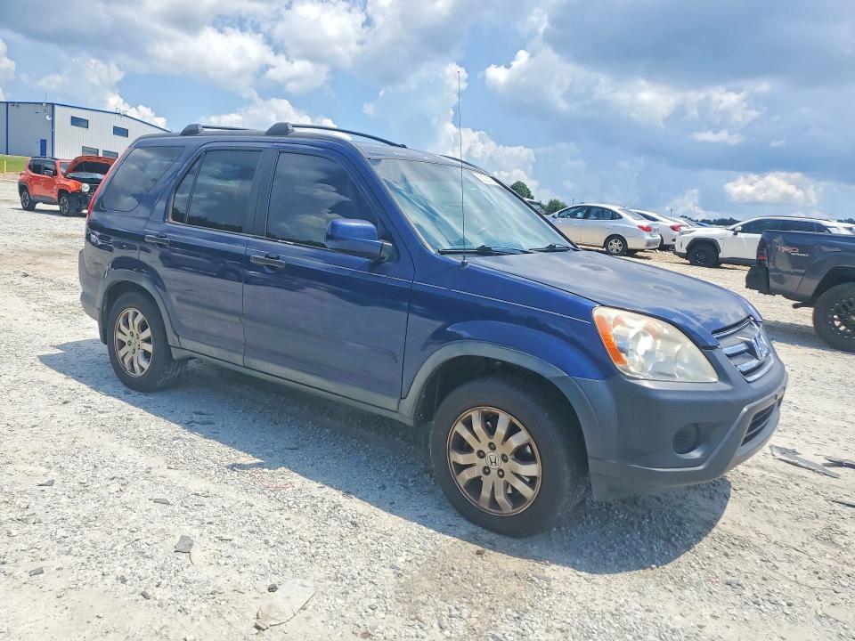2005 Honda Cr-v მანქანა იყიდება აუქციონზე, vin: SHSRD78825U333901, აუქციონის ნომერი: 65226786
