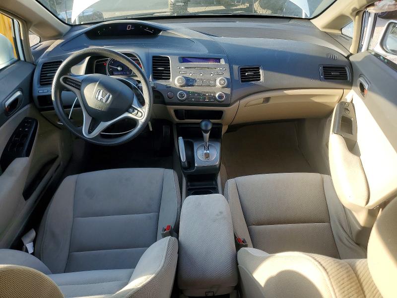 Aukcja sprzedaży 2010 Honda Civic, vin: 19XFA1F54AE079293, numer aukcji: 63781876