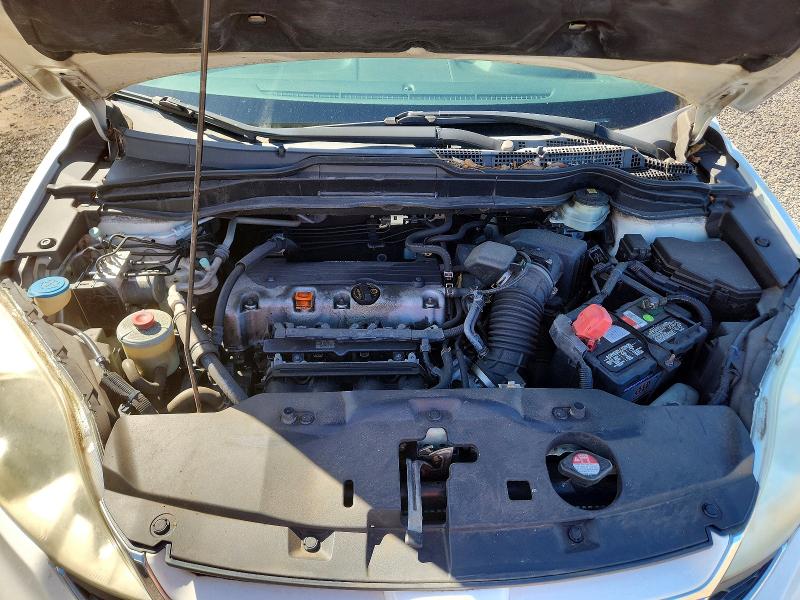Aukcja sprzedaży 2010 Honda Cr-v, vin: 5J6RE3H78AL008420, numer aukcji: 65944086