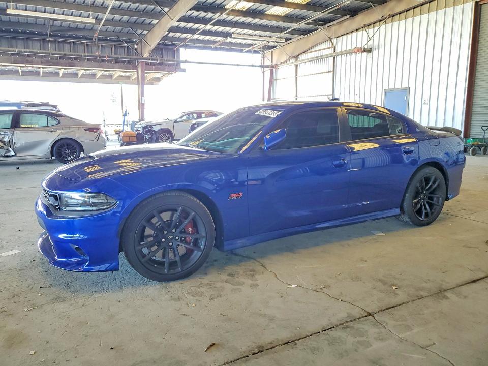 Aukcja sprzedaży 2020 Dodge Charger, vin: 2C3CDXGJ2LH245668, numer aukcji: 65851326