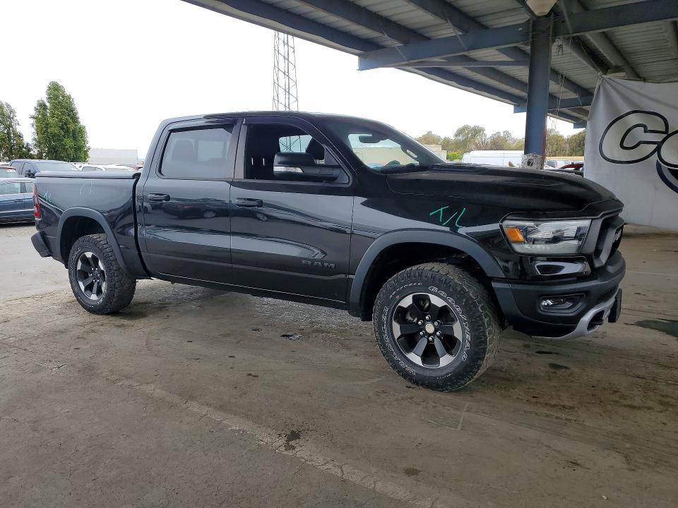 2022 Ram 1500 მანქანა იყიდება აუქციონზე, vin: 1C6SRFLTXNN203695, აუქციონის ნომერი: 65217026