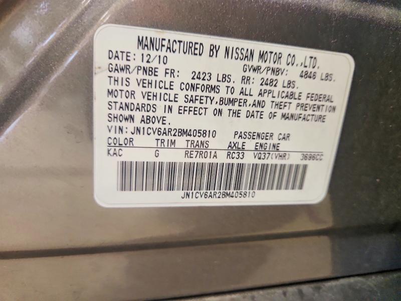 65793386 :رقم المزاد ، JN1CV6AR2BM405810 vin ، 2011 Infiniti G37 Sedan مزاد بيع