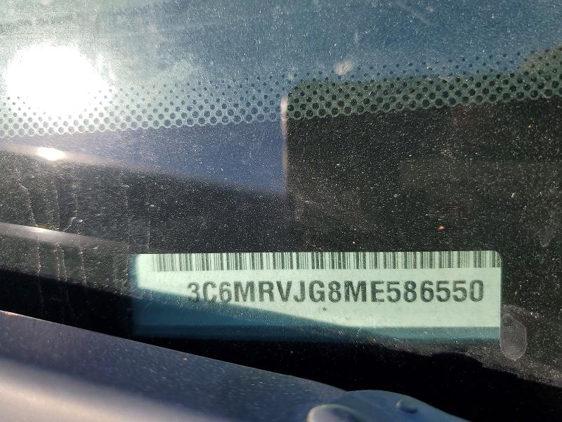 Aukcja sprzedaży 2021 Ram Promaster 3500, vin: 3C6MRVJG8ME586550, numer aukcji: 64186766