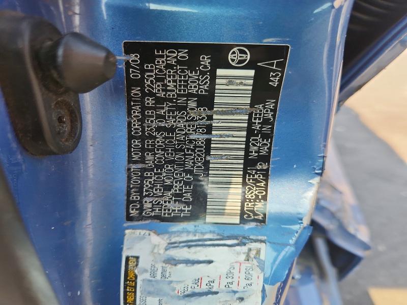 2008 Toyota Prius მანქანა იყიდება აუქციონზე, vin: JTDKB20U887818368, აუქციონის ნომერი: 64301596