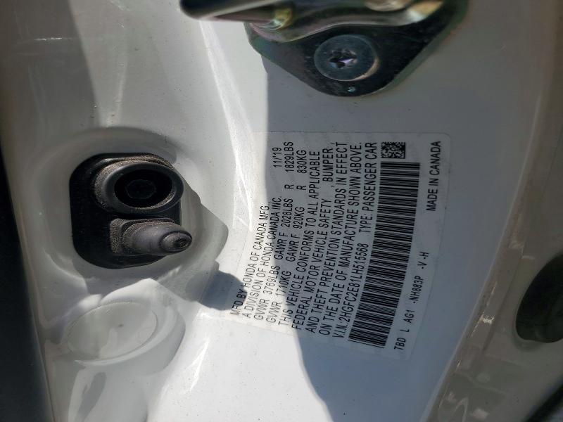 2020 Honda Civic მანქანა იყიდება აუქციონზე, vin: 2HGFC2E81LH515568, აუქციონის ნომერი: 64048326