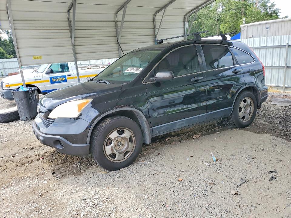 2008 Honda Cr-v მანქანა იყიდება აუქციონზე, vin: JHLRE38358C035509, აუქციონის ნომერი: 63844906