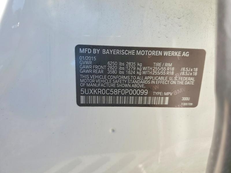 2015 Bmw X5 მანქანა იყიდება აუქციონზე, vin: 5UXKR0C58F0P00099, აუქციონის ნომერი: 63940856
