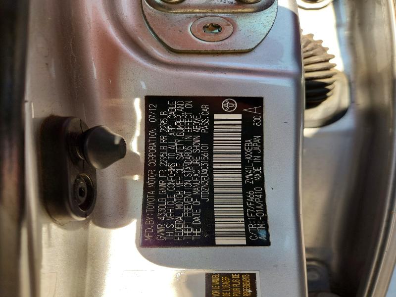 Auction sale of the 2012 Toyota Prius V, vin: JTDZN3EU4C3156101, lot number: 66379936