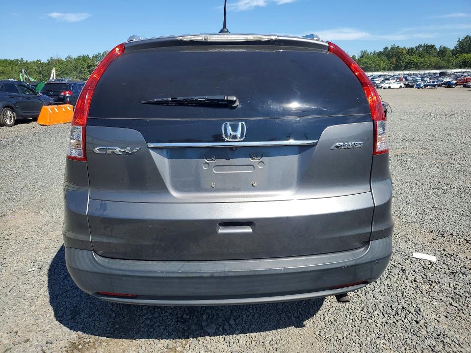 Aukcja sprzedaży 2014 Honda Cr-v, vin: 2HKRM4H70EH608115, numer aukcji: 66631236