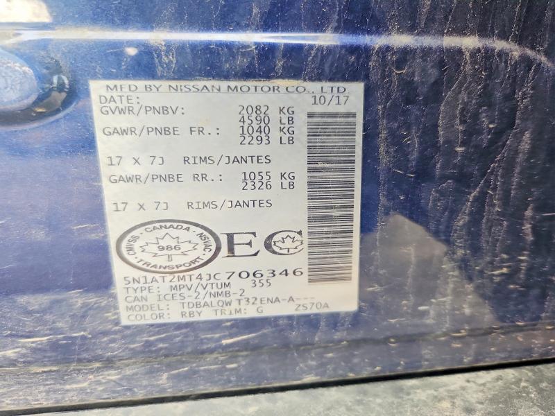 2018 Nissan Rogue მანქანა იყიდება აუქციონზე, vin: 5N1AT2MT4JC706346, აუქციონის ნომერი: 64723766