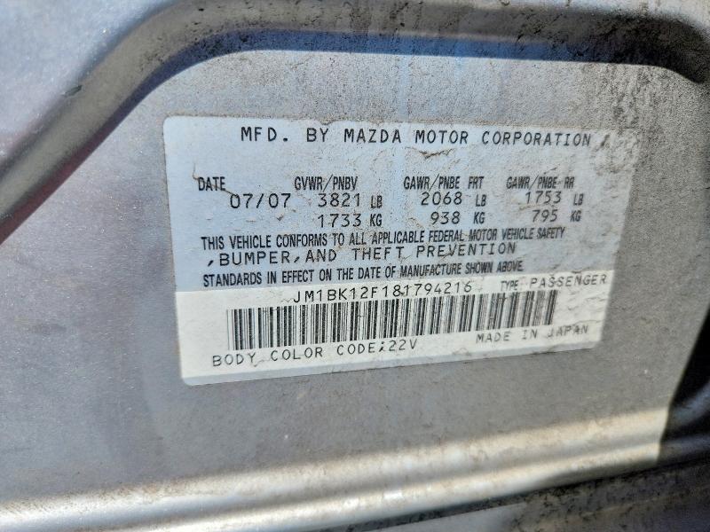 Продаж на аукціоні авто 2008 Mazda 3, vin: JM1BK12F181794216, номер лоту: 63719736