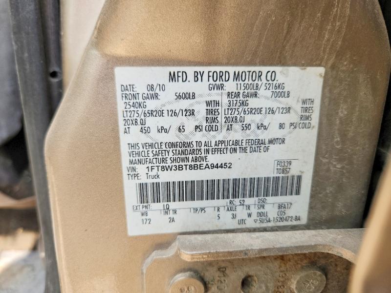 2011 Ford F350 მანქანა იყიდება აუქციონზე, vin: 1FT8W3BT8BEA94452, აუქციონის ნომერი: 64016326