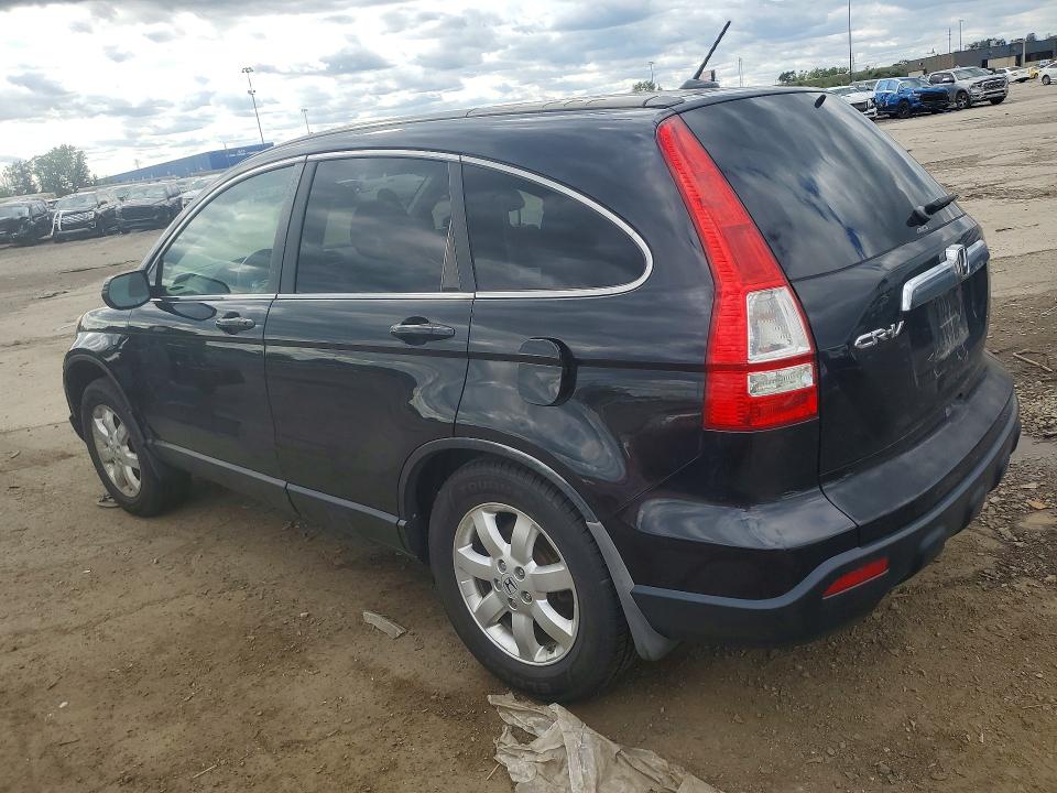 2007 Honda Cr-v მანქანა იყიდება აუქციონზე, vin: 5J6RE48757L003643, აუქციონის ნომერი: 66647006