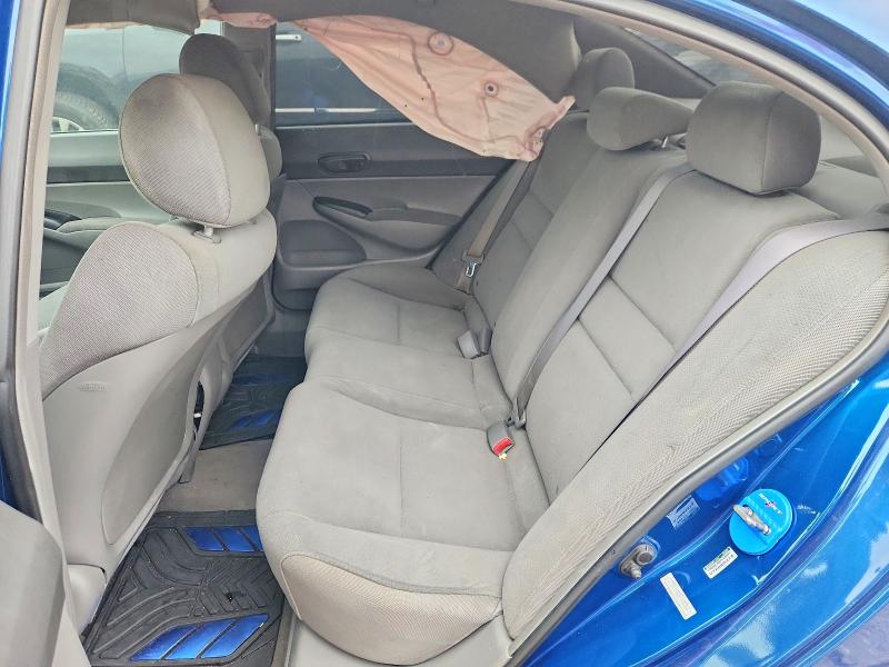 2011 Honda Civic მანქანა იყიდება აუქციონზე, vin: 2HGFA1F4XBH008498, აუქციონის ნომერი: 63949676