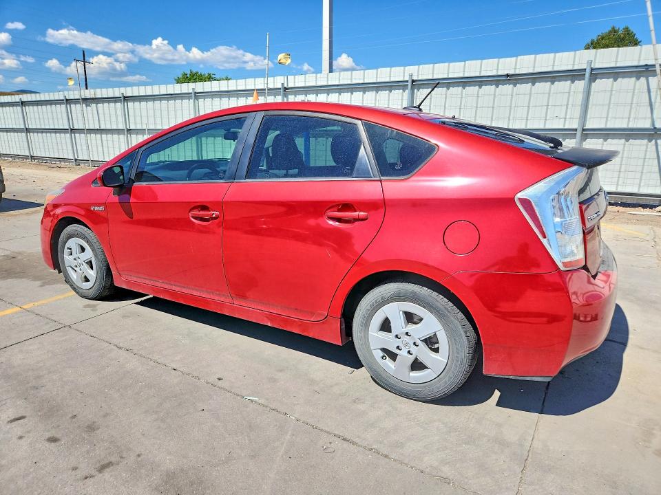2011 Toyota Prius მანქანა იყიდება აუქციონზე, vin: JTDKN3DU9B5345851, აუქციონის ნომერი: 64623536