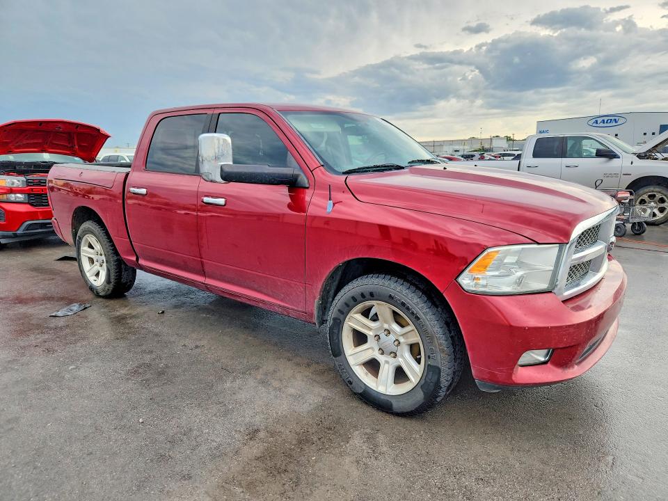 2012 Dodge Ram 1500 მანქანა იყიდება აუქციონზე, vin: 1C6RD6PTXCS349584, აუქციონის ნომერი: 65200436