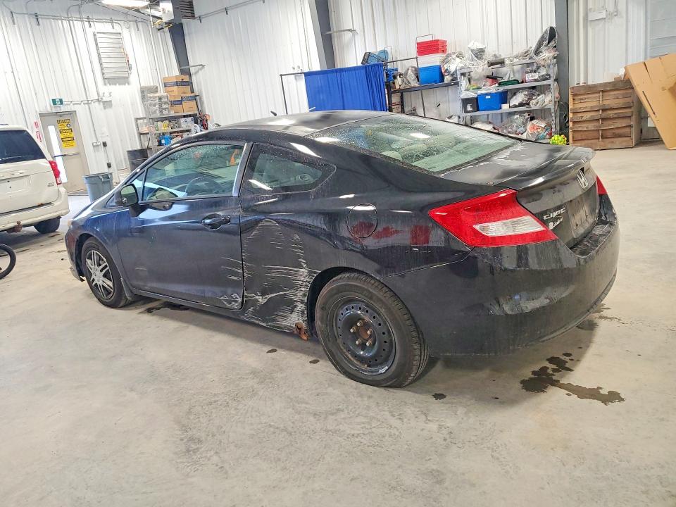 Продажа на аукционе авто 2012 Honda Civic, vin: 2HGFG3B48CH010185, номер лота: 64634576