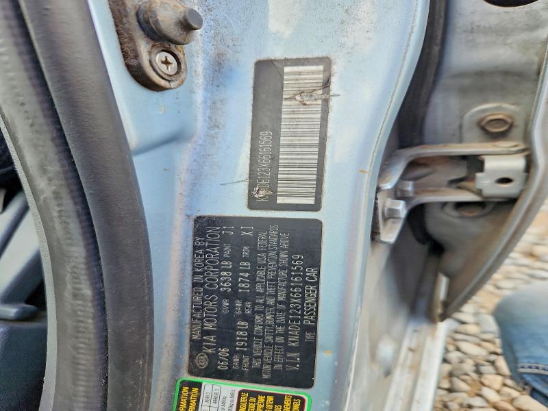 2006 Kia Rio მანქანა იყიდება აუქციონზე, vin: KNADE123X66161569, აუქციონის ნომერი: 64261776