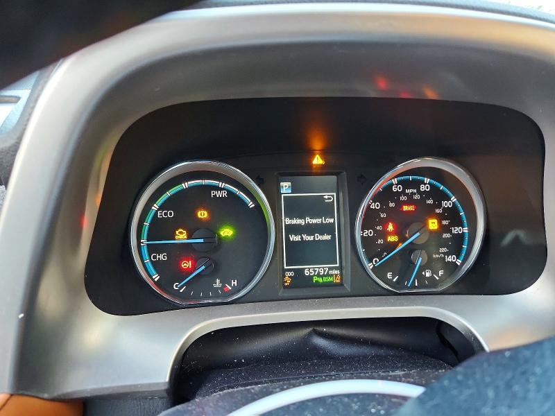 2017 Toyota Rav4 Hv მანქანა იყიდება აუქციონზე, vin: JTMDJREV6HD080223, აუქციონის ნომერი: 64299676