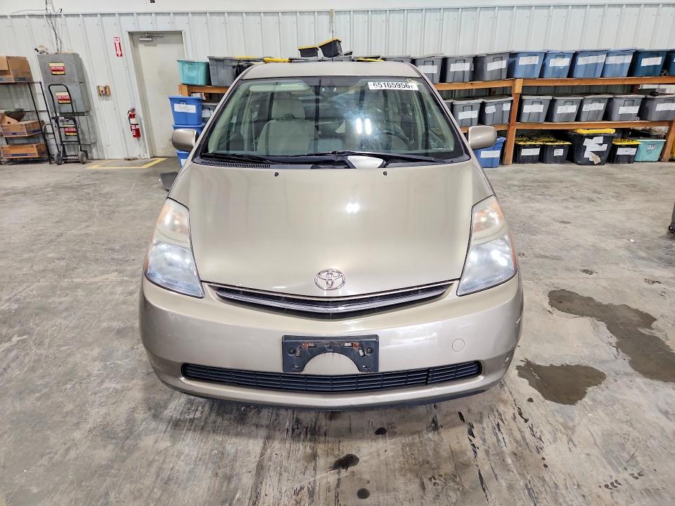 2006 Toyota Prius მანქანა იყიდება აუქციონზე, vin: JTDKB20U963153369, აუქციონის ნომერი: 65165956