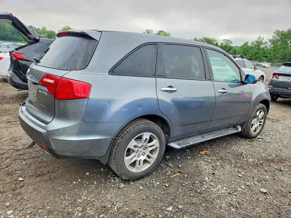 Продаж на аукціоні авто 2008 Acura Mdx, vin: 2HNYD28358H538616, номер лоту: 63715066