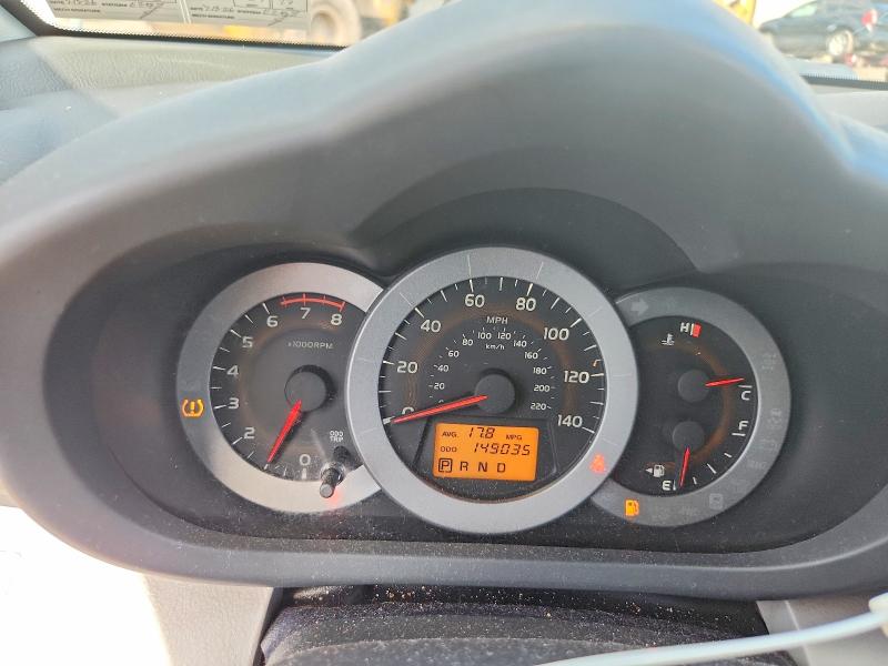 Продажа на аукционе авто 2011 Toyota Rav4, vin: 2T3DF4DV6BW161173, номер лота: 63370606