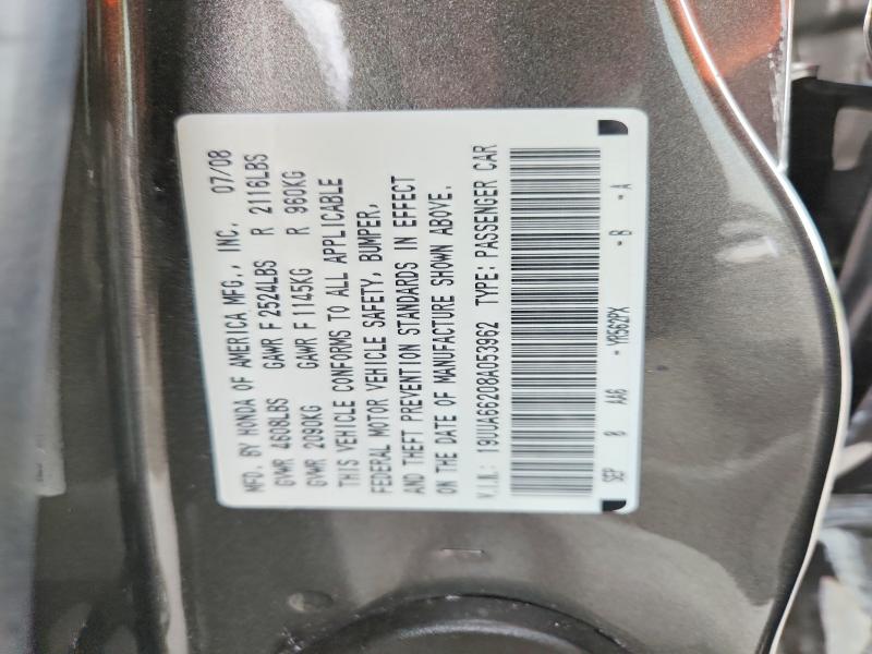 2008 Acura Tl მანქანა იყიდება აუქციონზე, vin: 19UUA66208A053962, აუქციონის ნომერი: 65876796