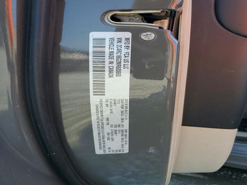 Продажа на аукционе авто 2021 Chrysler Pacifica, vin: 2C4RC1BG2MR600660, номер лота: 58818876