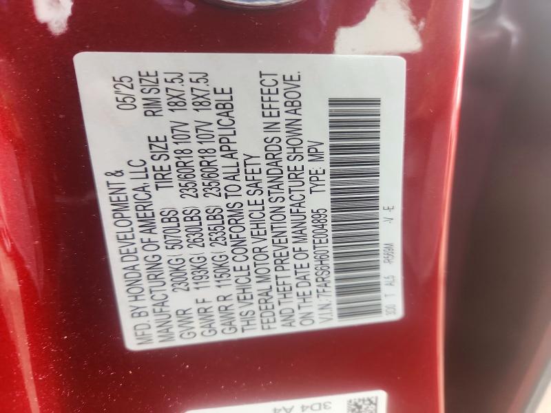 64207326 :رقم المزاد ، 7FARS6H60TE004895 vin ، 2026 Honda Cr-v مزاد بيع