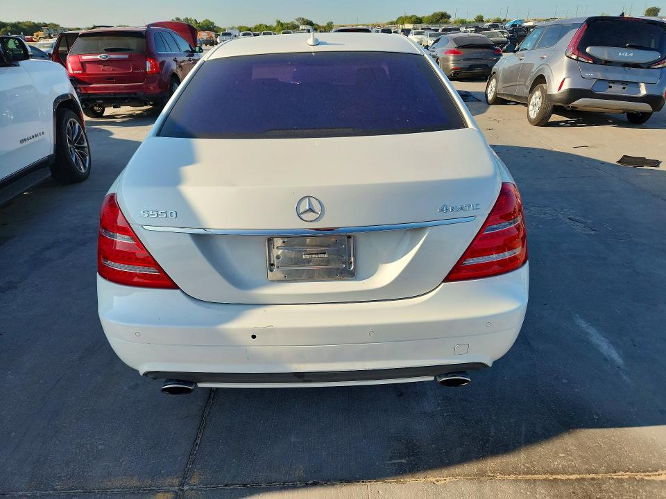 Aukcja sprzedaży 2009 Mercedes-benz S, vin: WDDNG86X09A257886, numer aukcji: 64650666