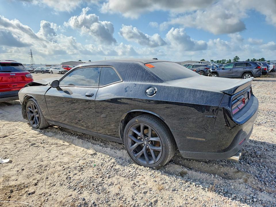 Продажа на аукционе авто 2022 Dodge Challenger, vin: 2C3CDZAG4NH258093, номер лота: 63931386