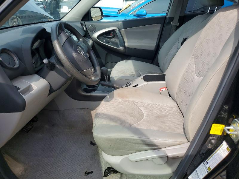 Aukcja sprzedaży 2012 Toyota Rav4, vin: 2T3BF4DVXCW255243, numer aukcji: 64065356