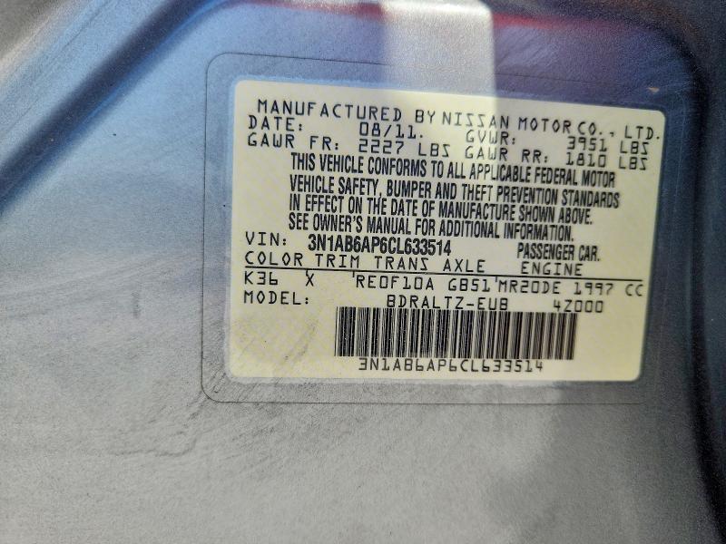 2012 Nissan Sentra მანქანა იყიდება აუქციონზე, vin: 3N1AB6AP6CL633514, აუქციონის ნომერი: 66729866