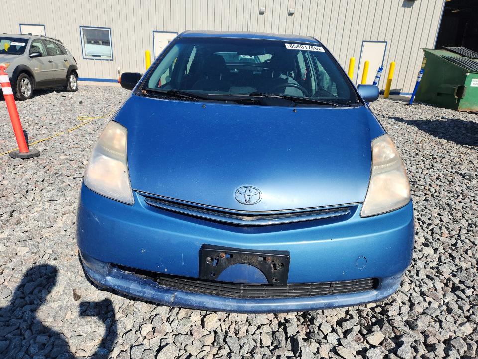 2009 Toyota Prius მანქანა იყიდება აუქციონზე, vin: JTDKB20U097893566, აუქციონის ნომერი: 65801766