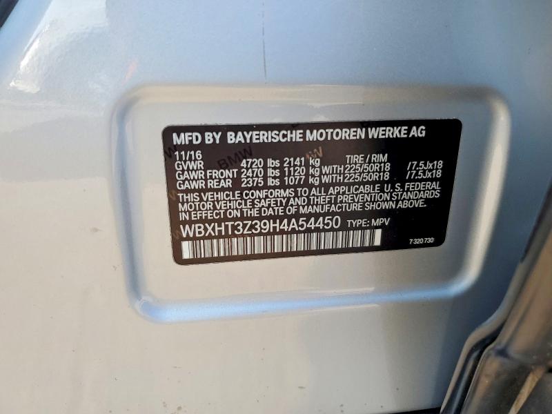 2017 Bmw X1 მანქანა იყიდება აუქციონზე, vin: WBXHT3Z39H4A54450, აუქციონის ნომერი: 63564866