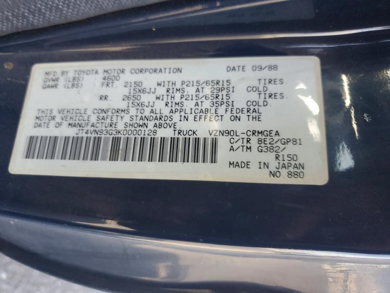 Продаж на аукціоні авто 1989 Toyota Pickup, vin: JT4VN93G3K0000128, номер лоту: 65398386