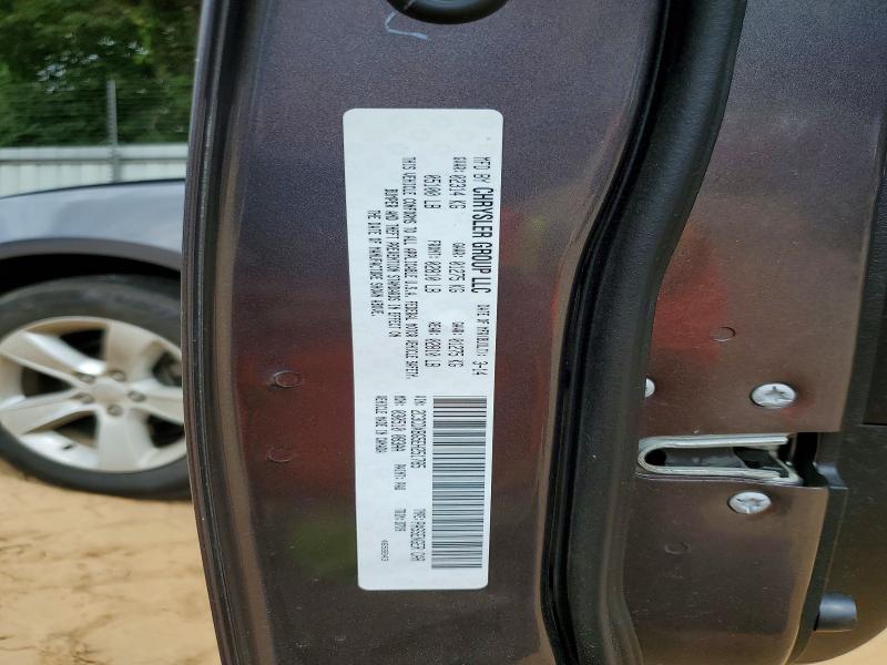 Aukcja sprzedaży 2014 Dodge Charger, vin: 2C3CDXBG5EH251785, numer aukcji: 62511206